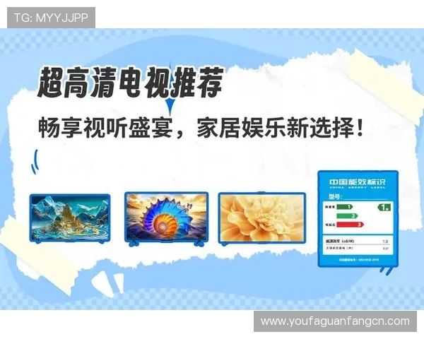 探索AG视讯官方官网多样化的娱乐娱乐栏目,享受极致的视听盛宴