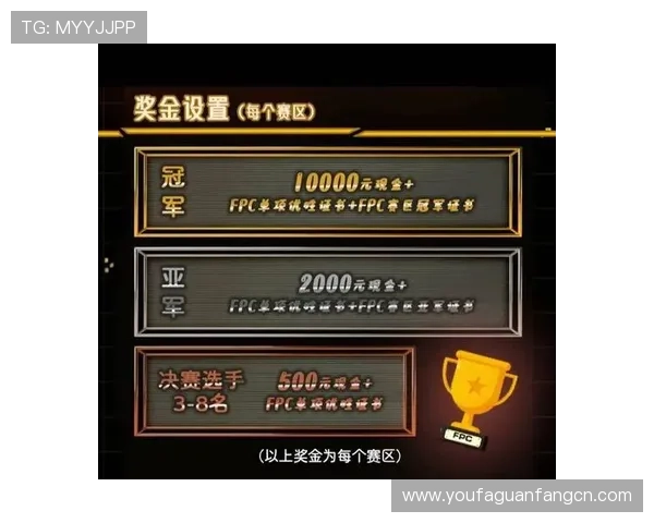 爱拼网线上娱乐高额返水优惠不断，助力玩家轻松赢取更多奖励