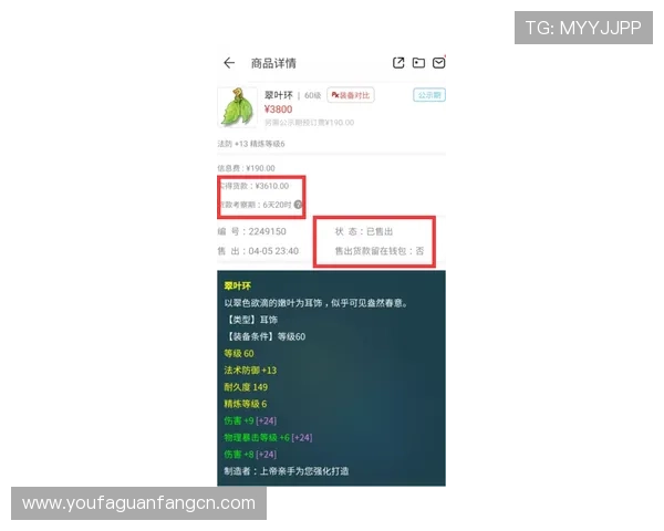 AG视讯刷水技巧详解帮助玩家轻松应对高额返水问题实现稳定盈利的方法推荐